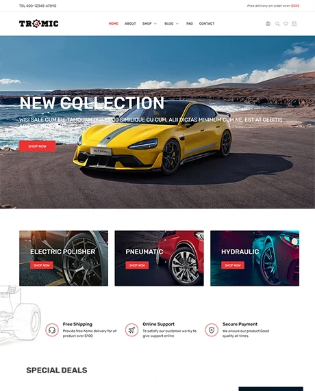 汽车轮胎外贸商城,汽车类海外独立站商城