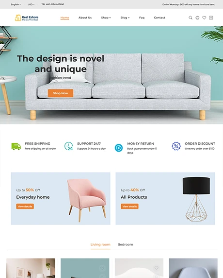 家居家具外贸独立站商城,家居家具海外独立站