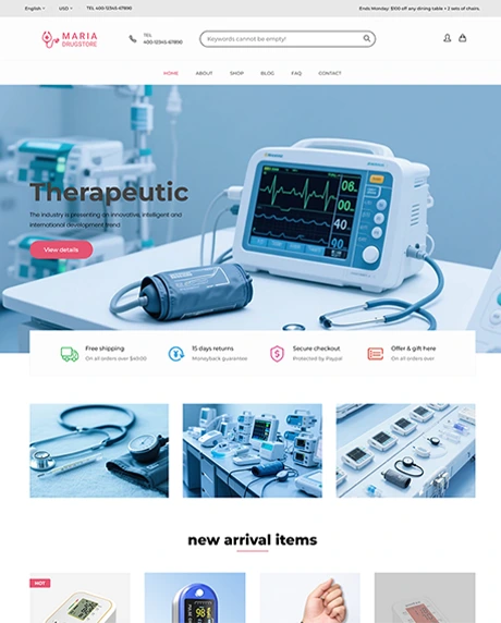 医疗器械外贸独立站商城