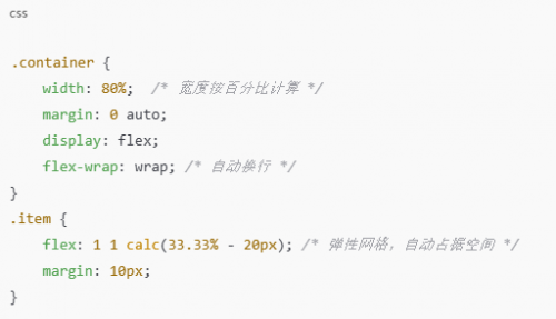 网站建站科普什么是响应式网站？外贸建站一定要选响应式的！